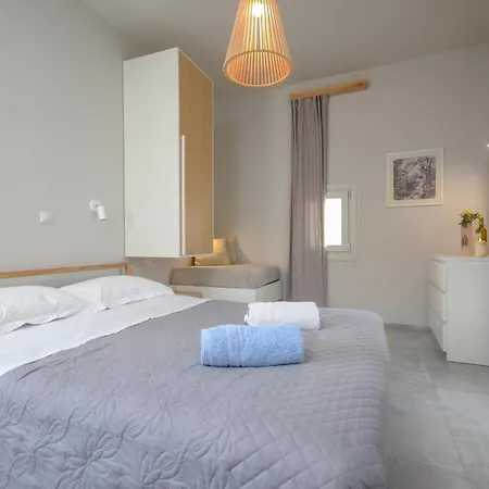 شقة Ydreos & ميكري فيغلا