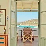 Apartament Ydreos & Mikri Vigla